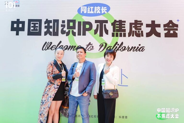 บางทีที่เรายังไม่เจอพระเจ้า อาจเป็นเพราะเรามองสูงเกินไป