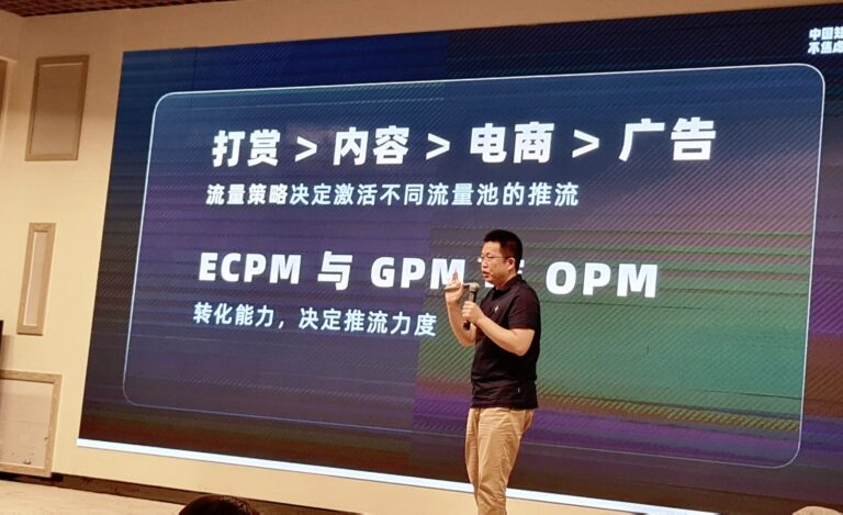 ให้คุณค่า(ประโยชน์ต่อลูกค้า) ผ่านเรื่องราวที่น่าสนใจ