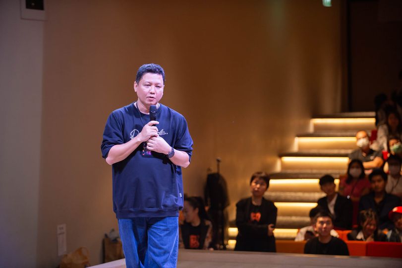 ฐานแฟน/ลูกค้า