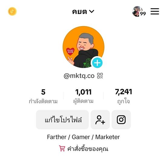 ช่องใหม่ 4 วีดีโอ 20 วัน 1,000 sub พร้อมขึ้น Live แล้ว เฮ้!