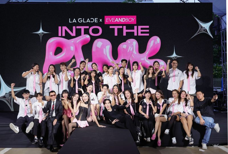 แบรนด์ที่เติมโตด้วย พลังของทีม